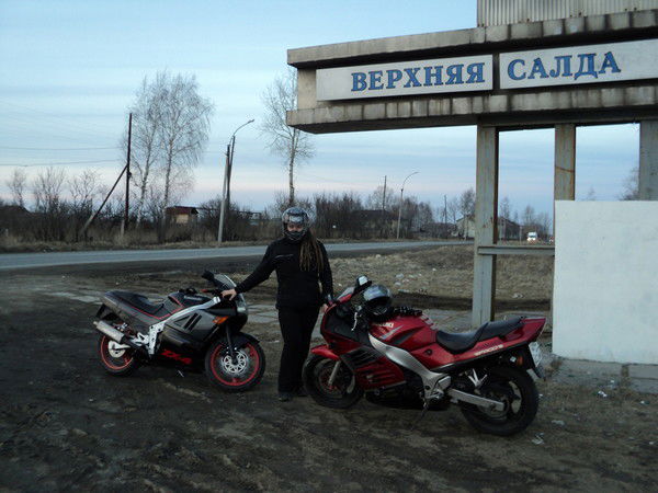 Вера Ильенко