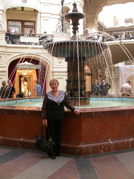 Галина Владимировна Завацкая (Катаева)