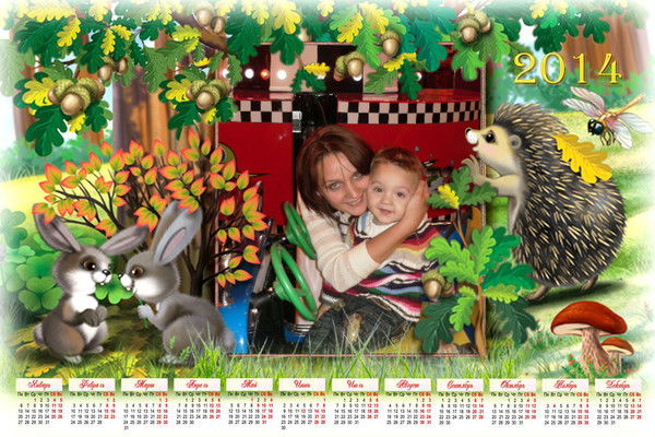 Светлана Сидоркина (Солодкова)