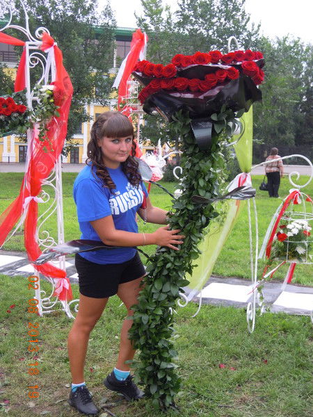 Татьяна Гаврикова /орлова