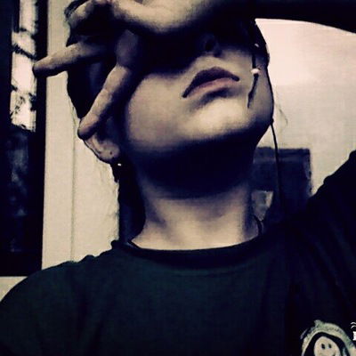 Катя Смирнова