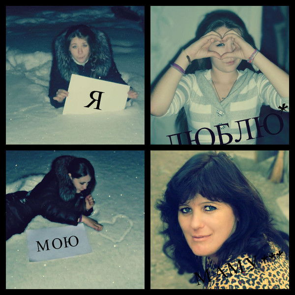 Раимачка Шарафутдинова