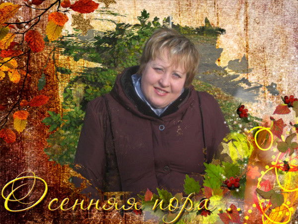 Татьяна Прохорова