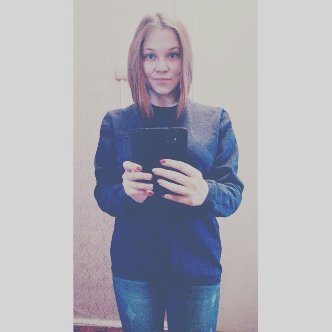 Ульяна Ерофеева