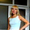Iren *