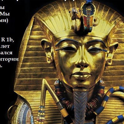 Денис-Лам Галин