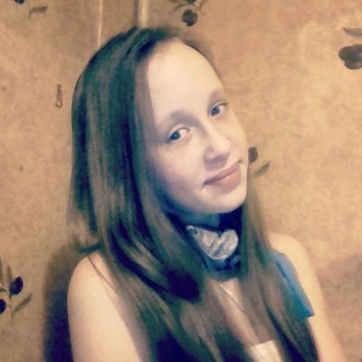 Дарья Савватеева