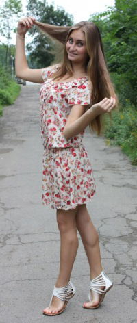 Kristina Shaikhatarova