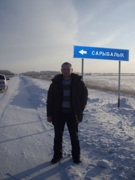 Сергей Ветошкин