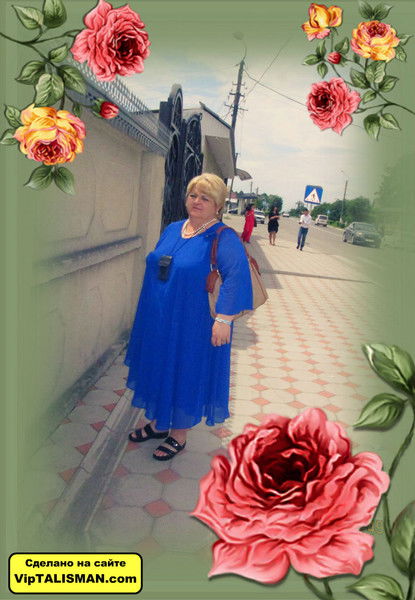 Земфира Бондаренко