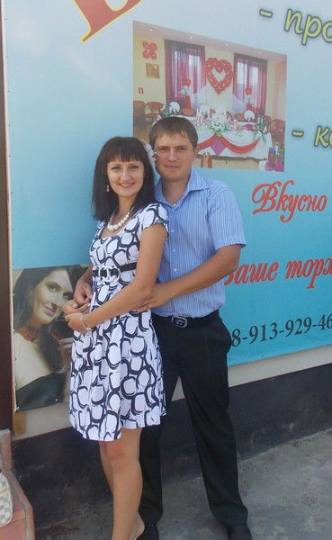 Наташа Гладышева