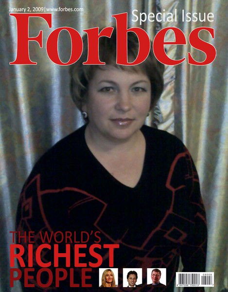 Людмила Ахметжанова