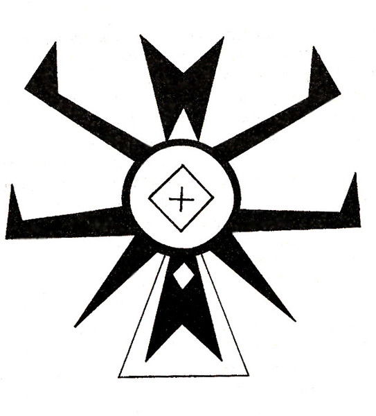 Иван Осипов