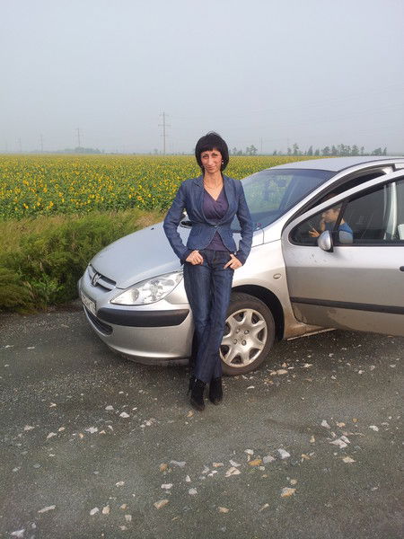 Надежда Голова