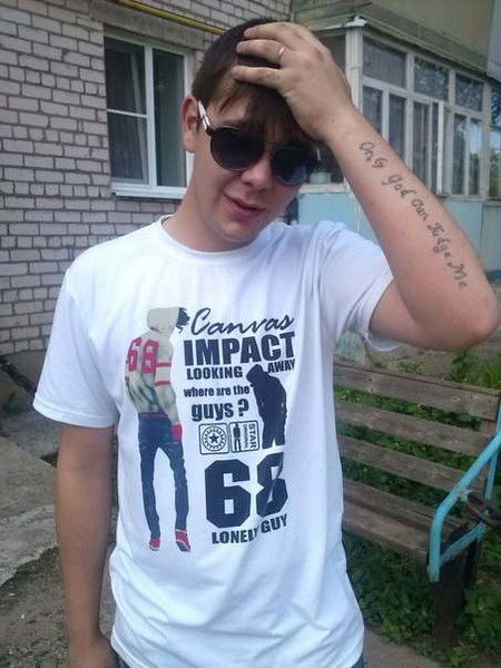 Виталик Васильев