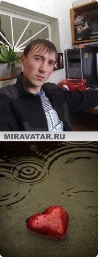 Рафис Ибатуллин