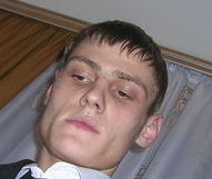 Неизвестно Неизвестно