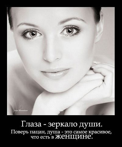 Наталия Кудинова