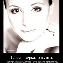 Наталия Кудинова