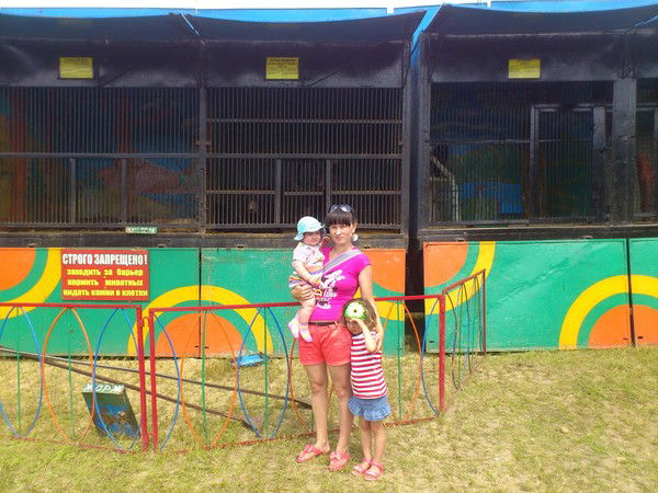 Лариса Волна