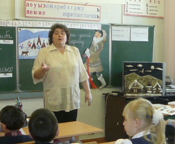 Елена Левченко