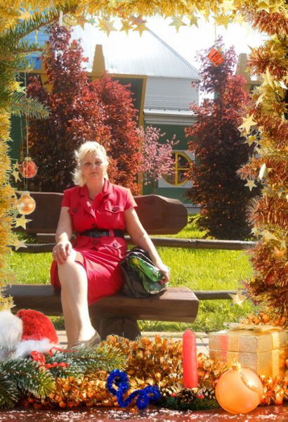 Надежда Рослова