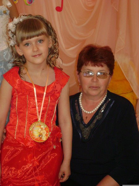 Людмила Моисеева