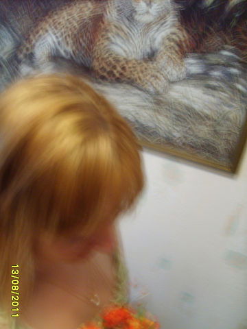 Просто Друг