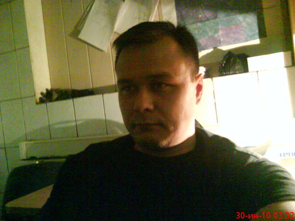 Александр Мвх