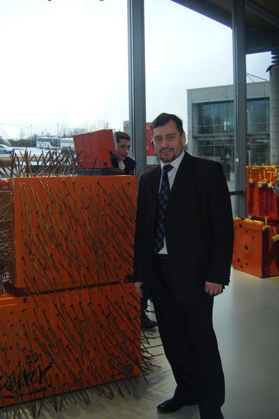 Игорь Бугеря