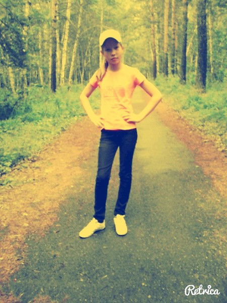 Алсу Магзянова