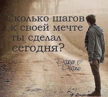 Гагик Григорян