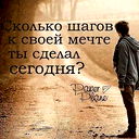 Гагик Григорян