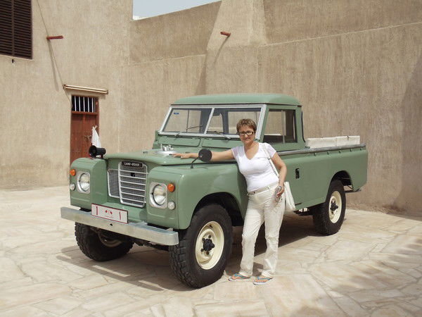 Гульжан Еримова