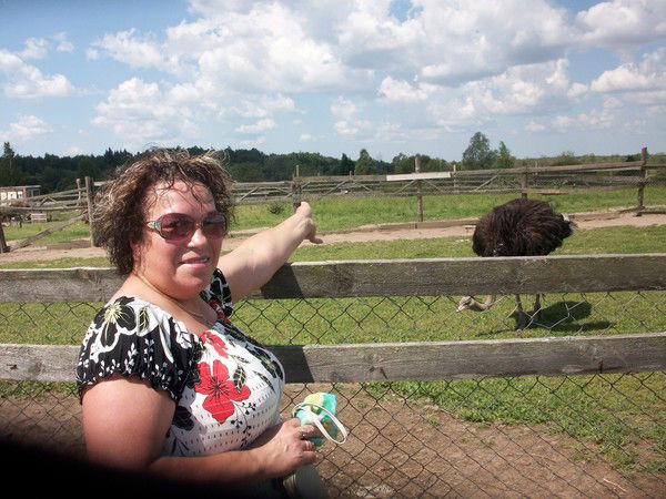 Ольга Серпова