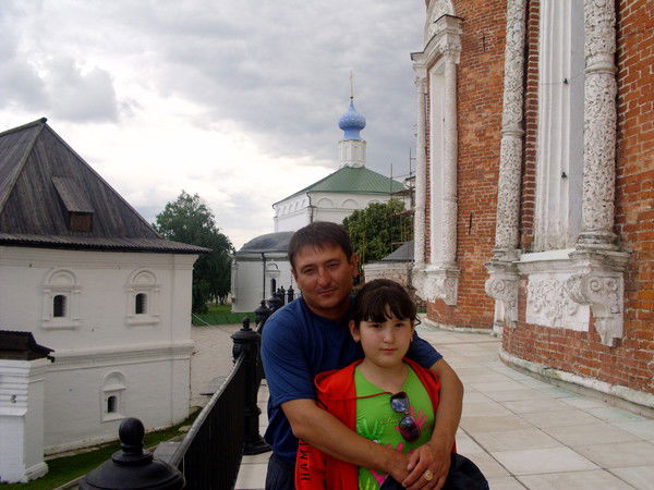 Карина Холмирзаева