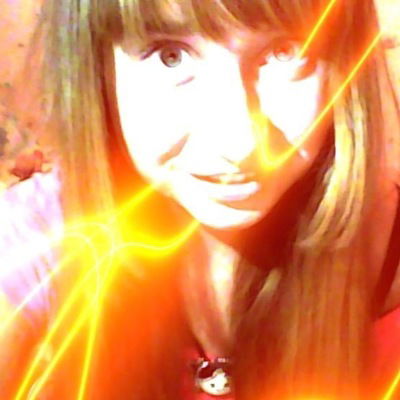 Юлия Лысенко