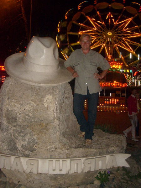 Александр Ковалев