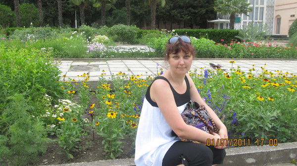 Ольга Третьякова