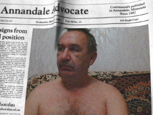 Валерий Благинин