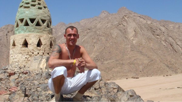 Евгений Пенкин