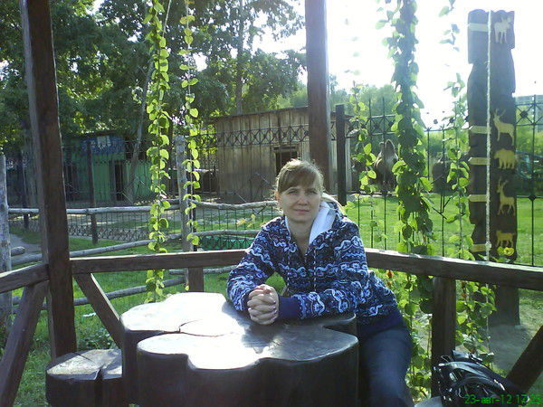 Надежда Беликова