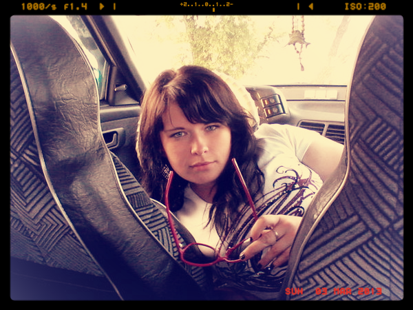 Ольга Секрет