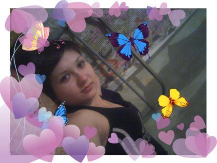 Виктория Староверова