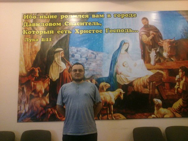 Дмитрий Васютин