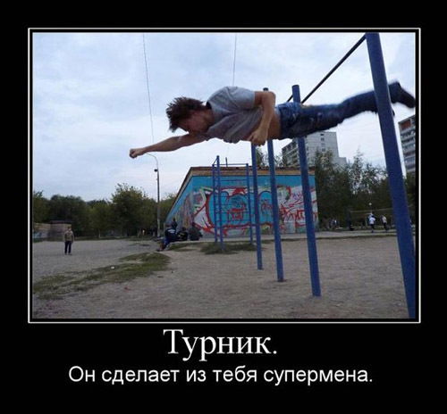 Леонид Ключкин