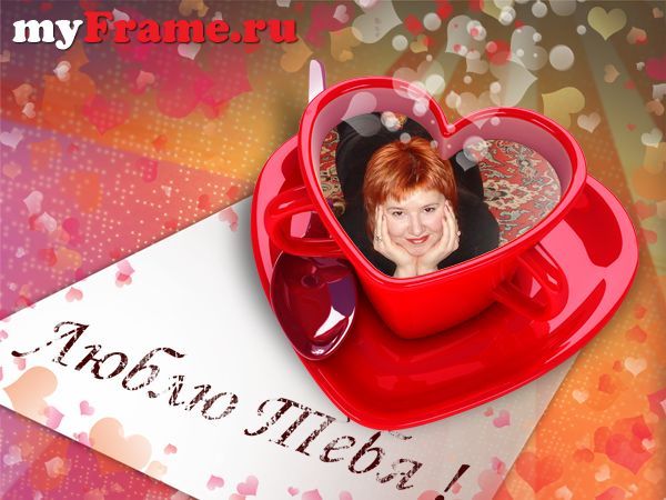 Наталья Железнова