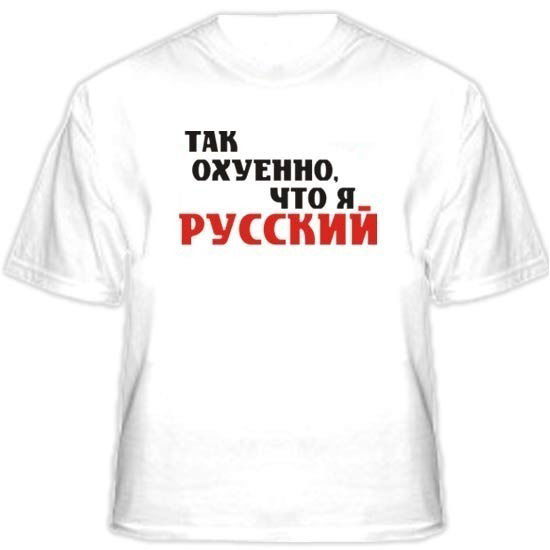 Дмитрий Перевалов