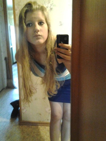 P.s. Не Забывай Меня.