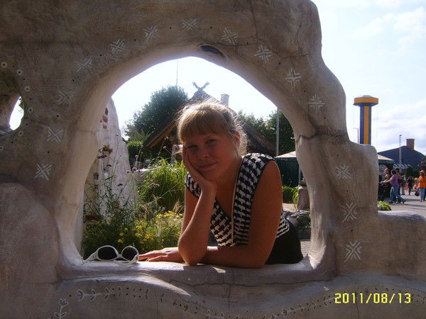 Ксения Склярова